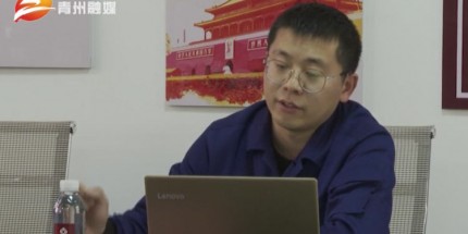 泰丰物业联合市住建局益都街道办事处 市消防救援大队开展消防演练观摩会