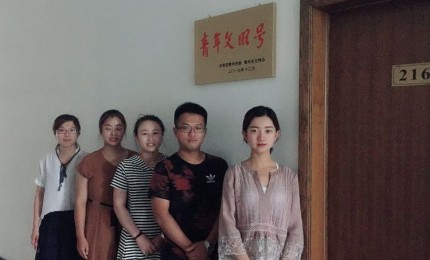 “青年文明号助千家”结对帮扶