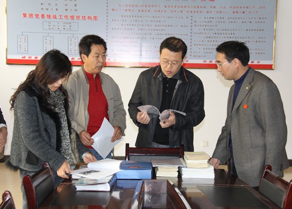 潍坊市委统战部调研