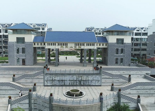 参建楼盘