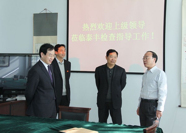 潍坊市委组织部调研指导工作
