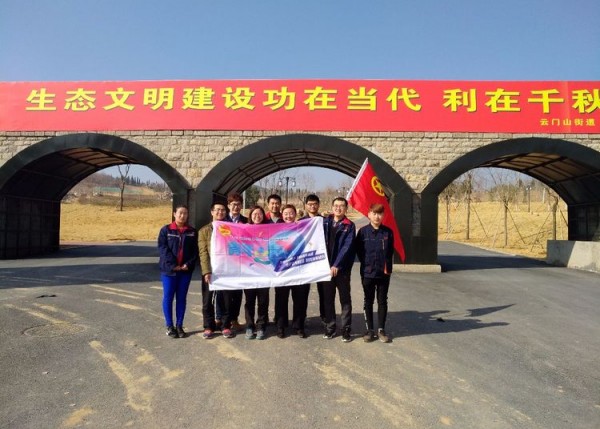 泰丰齿轮供热团支部“保护环境·爱绿护绿”活动