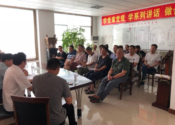 “青州泰丰书画院”成立仪式