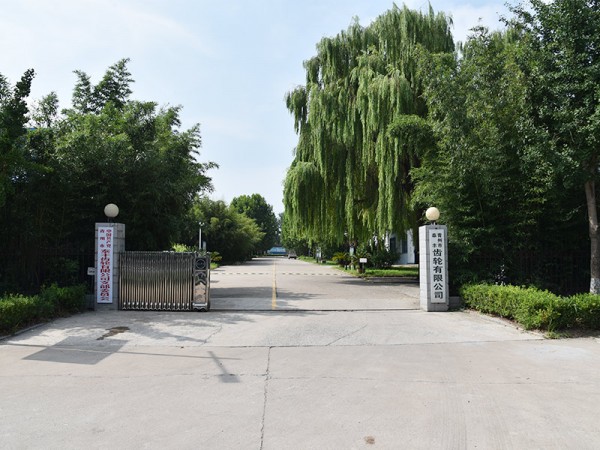 公司大门
