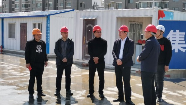 青州市副市长石凌峰一行到尧王山花园B区施工现场检查指导工作