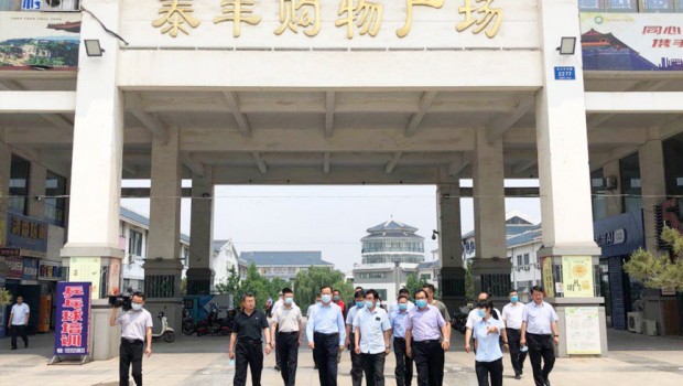 青州市委书记韩幸福到泰丰购物广场视察
