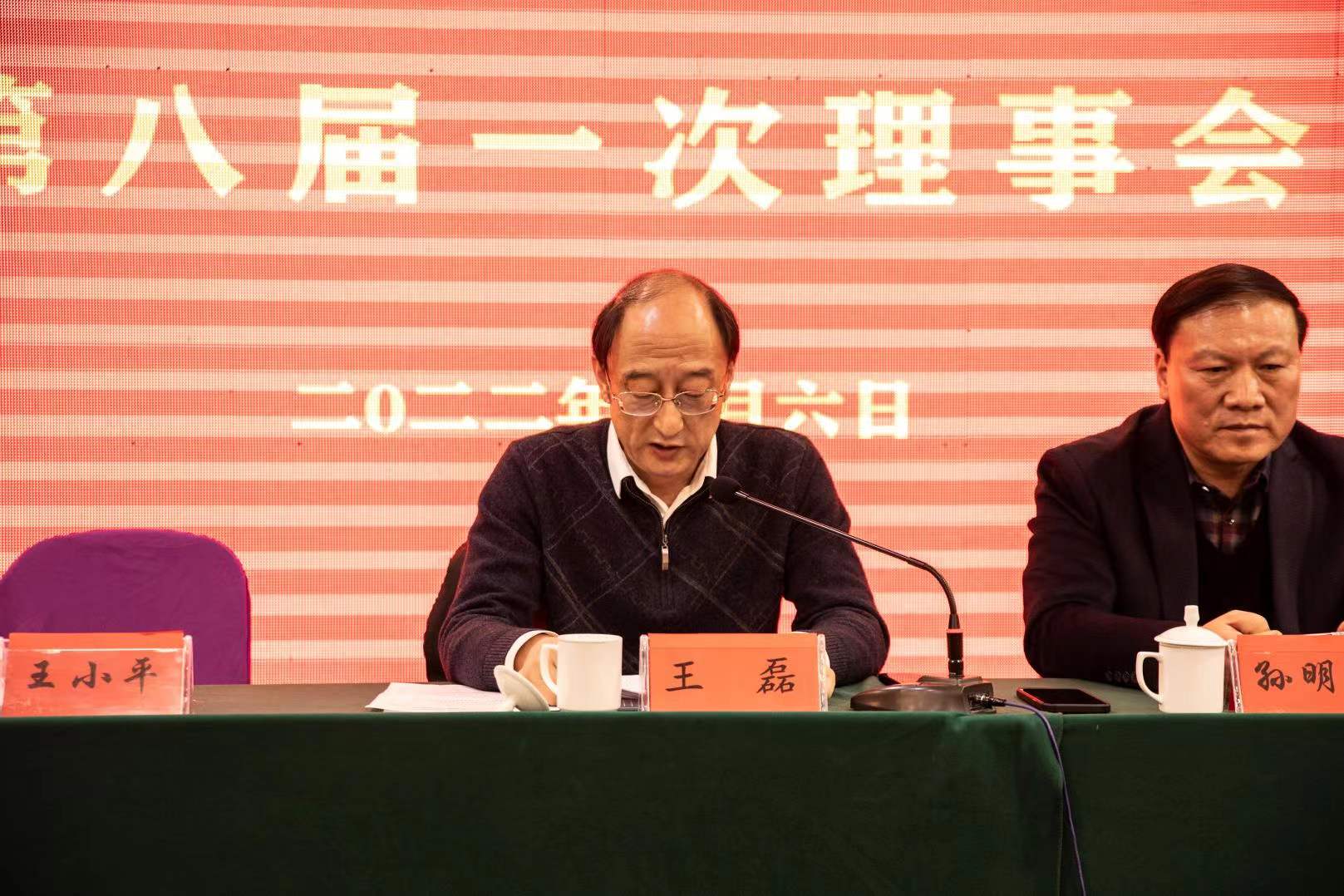 微信图片_20220107162445.jpg