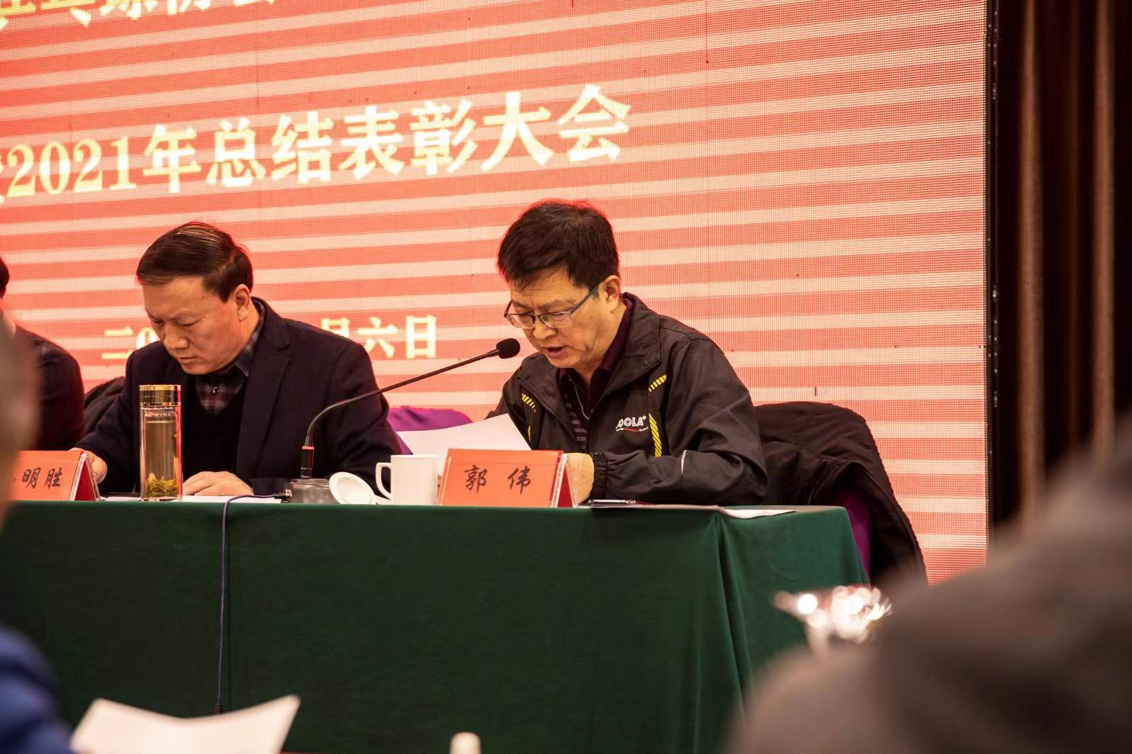 微信图片_2022010716244518.jpg