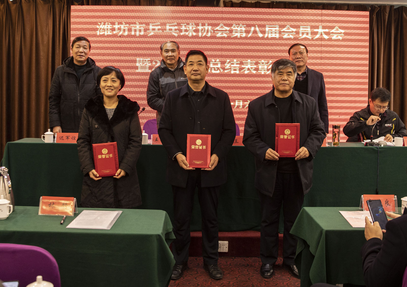 微信图片_202201071624455.jpg