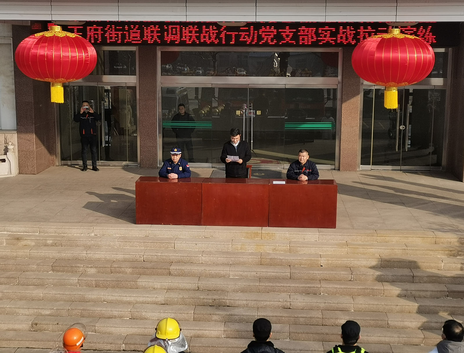 微信图片_202201261442244.jpg
