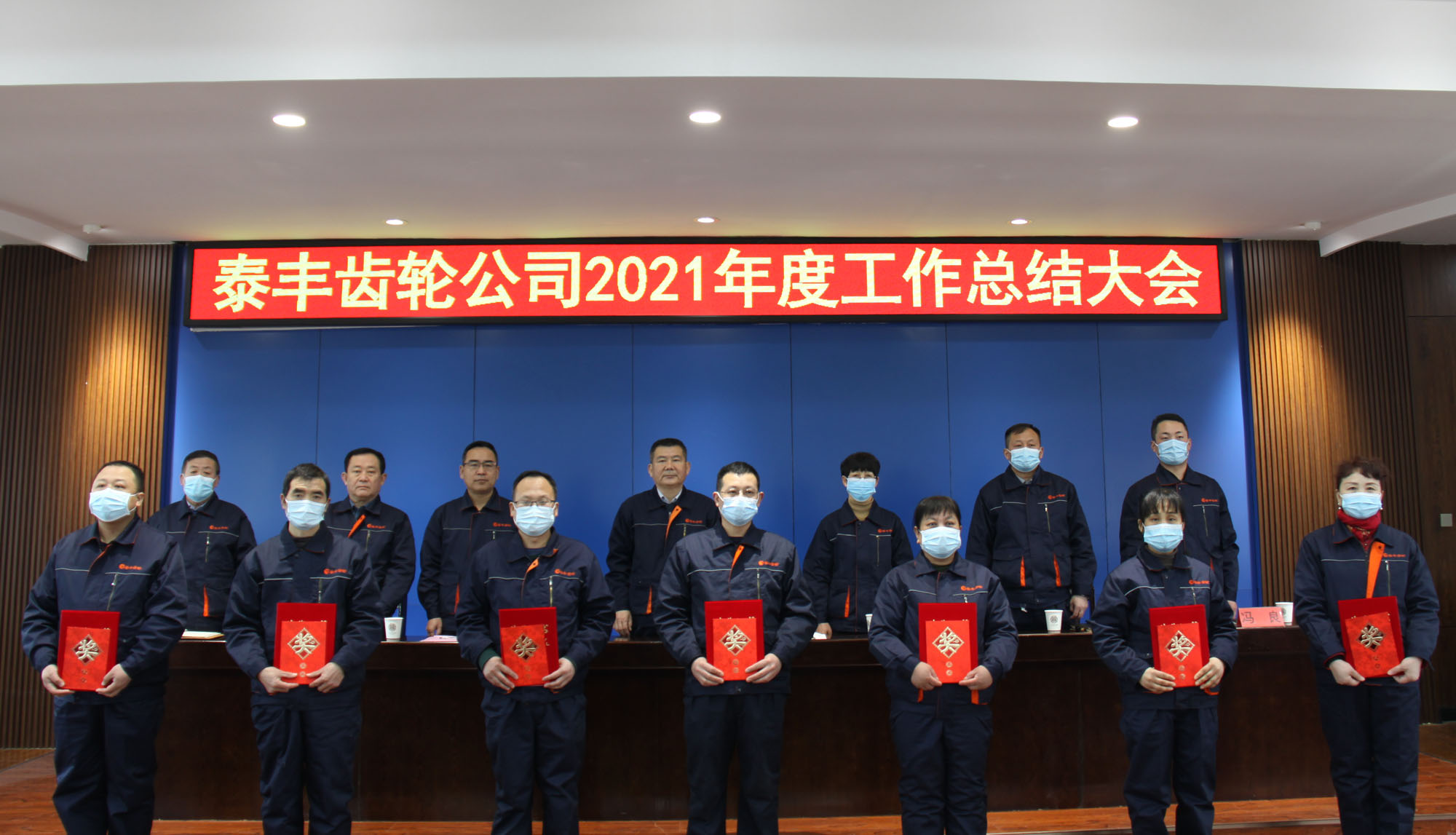 微信图片_202202071448291.jpg